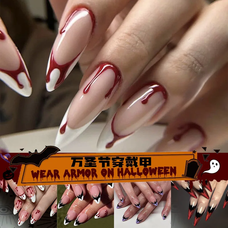 

24pcs Blood Drop French Nails Set Almond Glossy Bat Decor Fake Nail Halloween Scary Punk Style Wearable Women Press False Nails