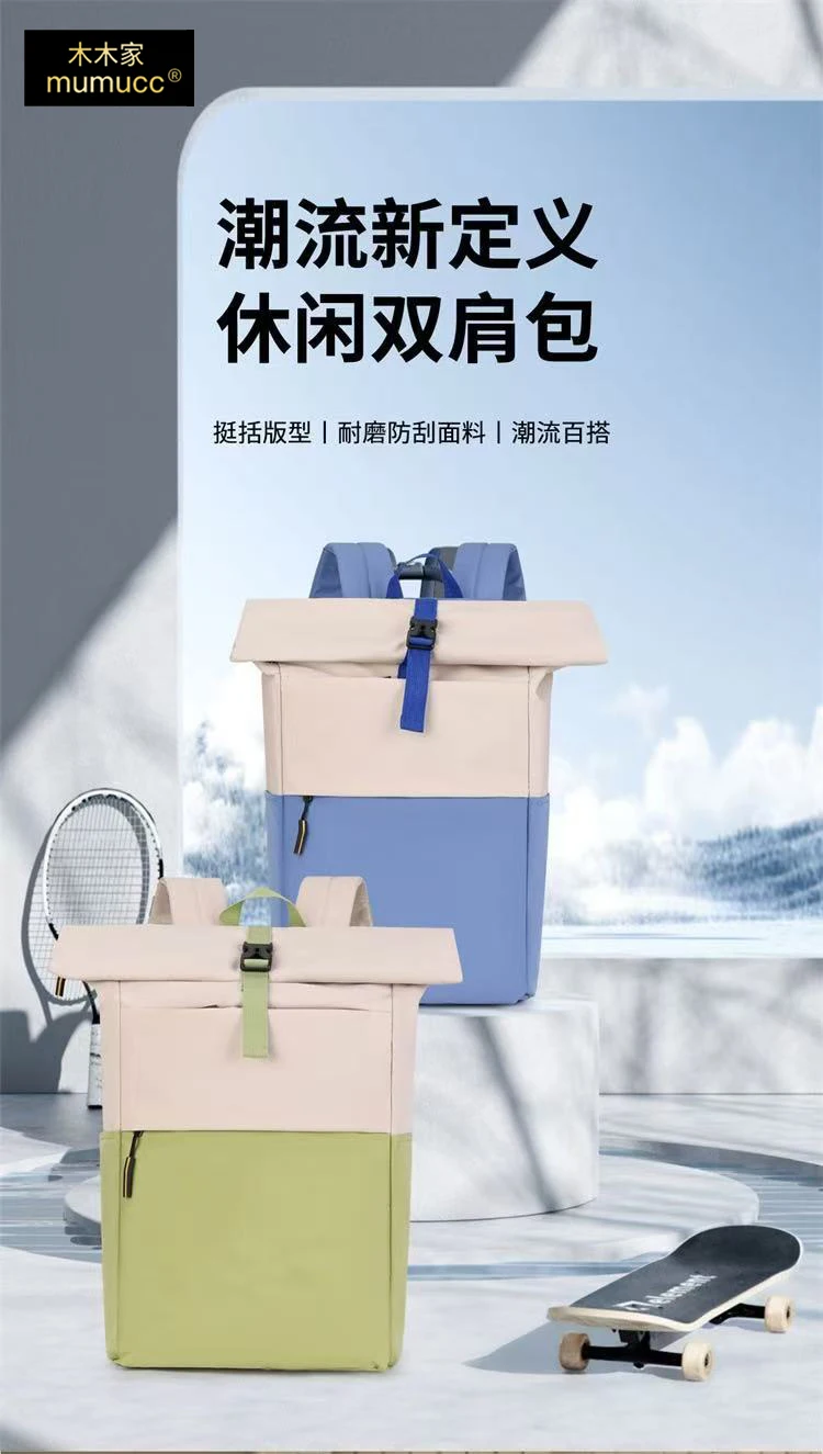 Roll Top Casual Backpack, Large Capacity Business Laptop Bag, Commute Work Backpack for Office & College Students