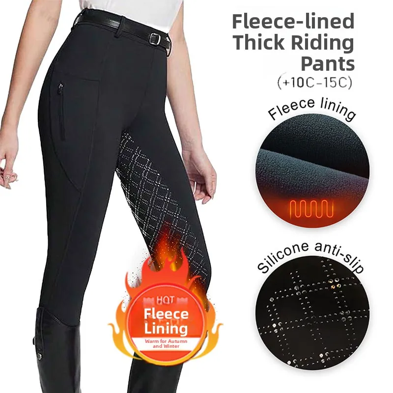 pantalon-d'equitation-en-molleton-epais-pour-l'hiver-avec-silicone-antiderapant-taille-haute-pour-femmes-pour-le-sport-en-plein-air-et-le-cyclisme