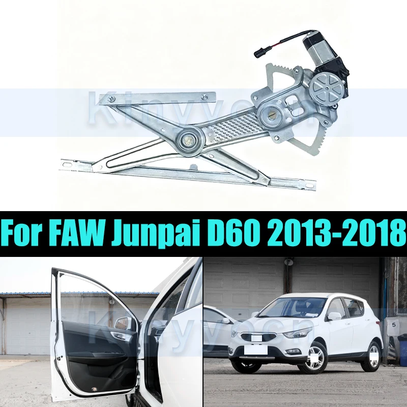 

Front/Rear Electric Window Regulator Motor For FAW Junpai D60 2013-2018 Lifter Bracket Window Glass Lifter Bracket Glass Lifting