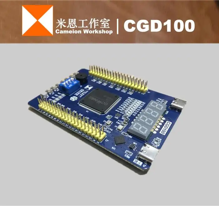 

Introduction to the FPGA development board CGD100 (domestic high clouds FPGA + Mr. Du on 42 sets introduction video)