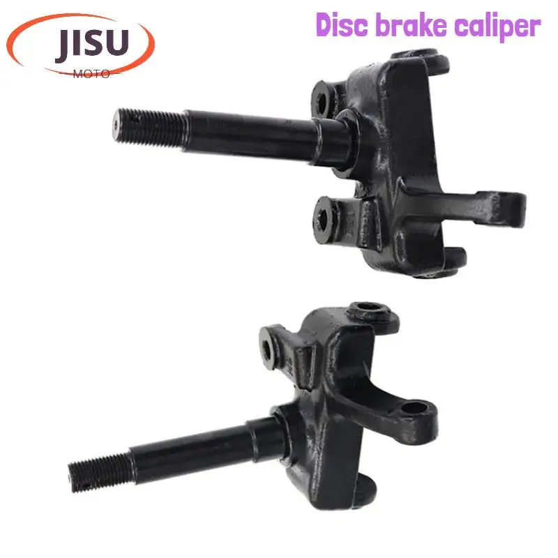 

Пара рулевых шарниров (17 мм) для китайских квадроциклов 110cc, 150cc, 200cc, 250cc, картингов, багги, UTV, с барабанным тормозом