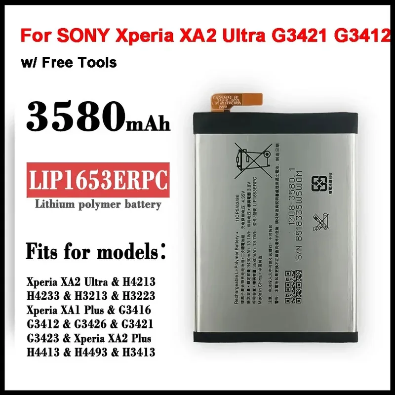 Сменный аккумулятор для SONY Xperia XA2 Ultra G3421 G3412 XA1 Plus Dual H4213, высококачественные аккумуляторы LIP1653ERPC