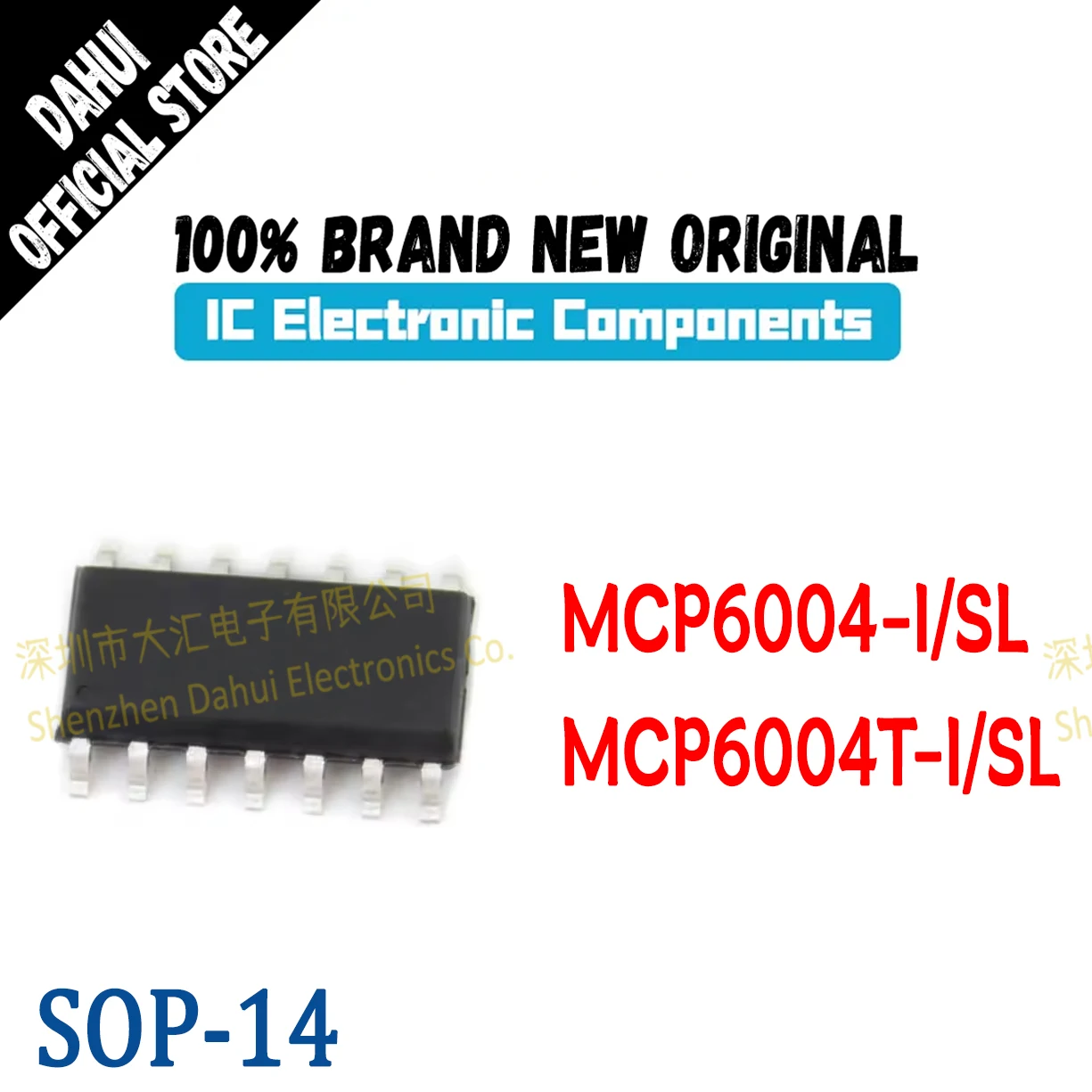 

MCP6004-I/SL MCP6004T I SL SOP-14 Operational Amplifier Chip New Original