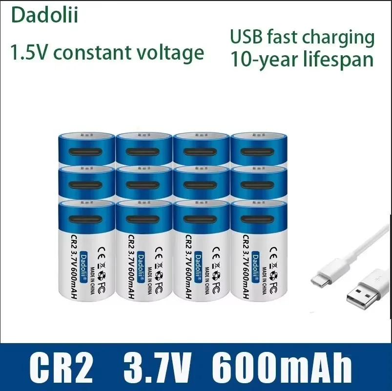 

3.7V 600mAh/USB-CR2/fast charging lithium battery/long lifespan/suitable for GPS security systems/cameras/medical equipment