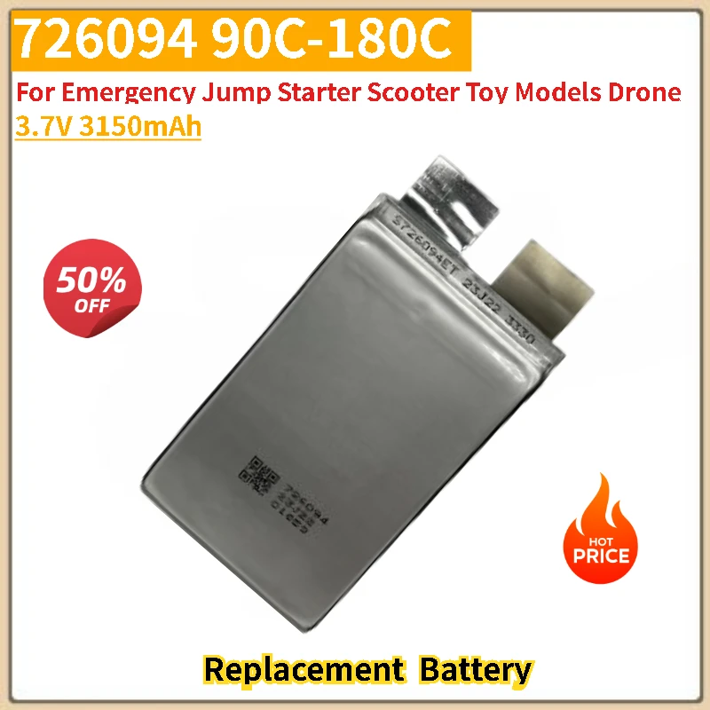 

1-12pcs High Quality Battery 726094 90C-180C 3.7V 3150mAh for Emergency Jump Starter Scooter Toy Models Drone Brand New