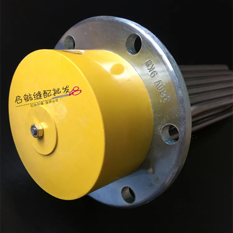 Steam generator flange electric heating tube electric steam boiler heating rod 380V12KW9KW6KW18KW heating tube