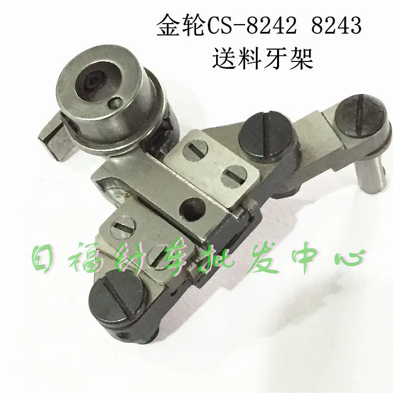 Jinlun Cs-8242 8243 Componente de puente dental de alta resistencia para automóvil, componente de marco dental de boca grande, nuevo componente de marco dental para automóvil