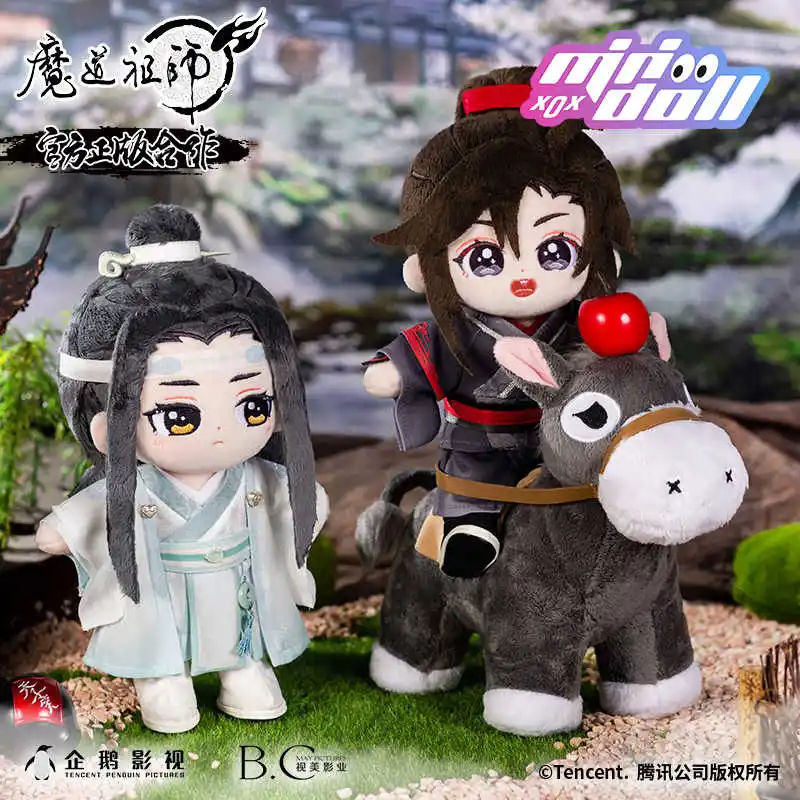 Minidoll Mo Dao Zu Shi Lan Wangji Plush Doll Stuffed Toy Plushies MDZS Grandmaster of Demonic Cultivation Figure Clothes 20cm