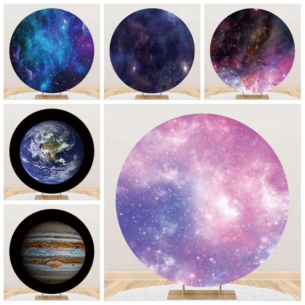 

Круглый фон для фотосъемки на тему космоса: Вселенная, космическая галактика, туманность, звездное небо, планеты, для детских праздников и дней рождения