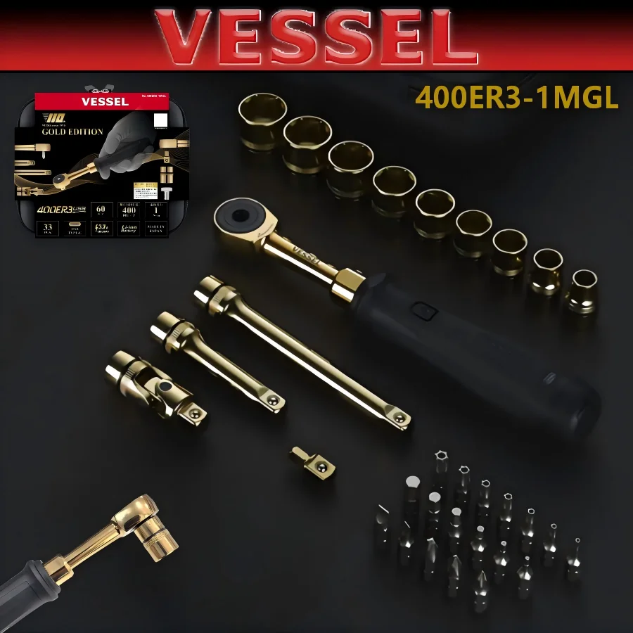 VESSEL 400ER3-1MGL Cordless Electric Ratchet Wrench Set 33Pcs Forward Reverse Tool