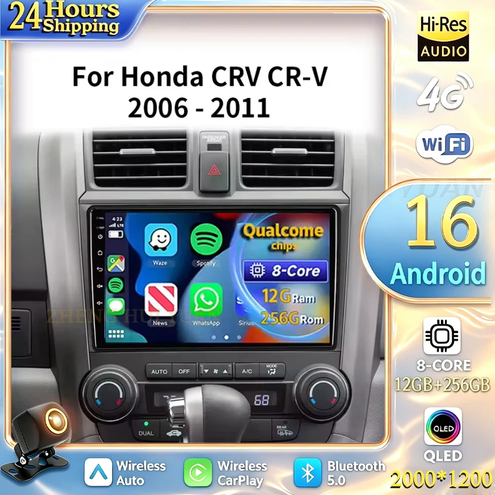 For Honda CRV CR-V 2006-2011 Android 16 Car Radio Multimedia Player Android Auto Carplay Head Unit Navigation GPS