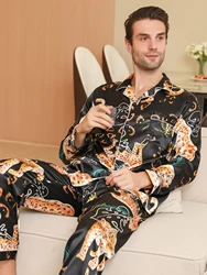 Men's pajamas long sleeves summer ice beautiful home clothes men's spring and autumn casual thin cardigan can wear out two suits