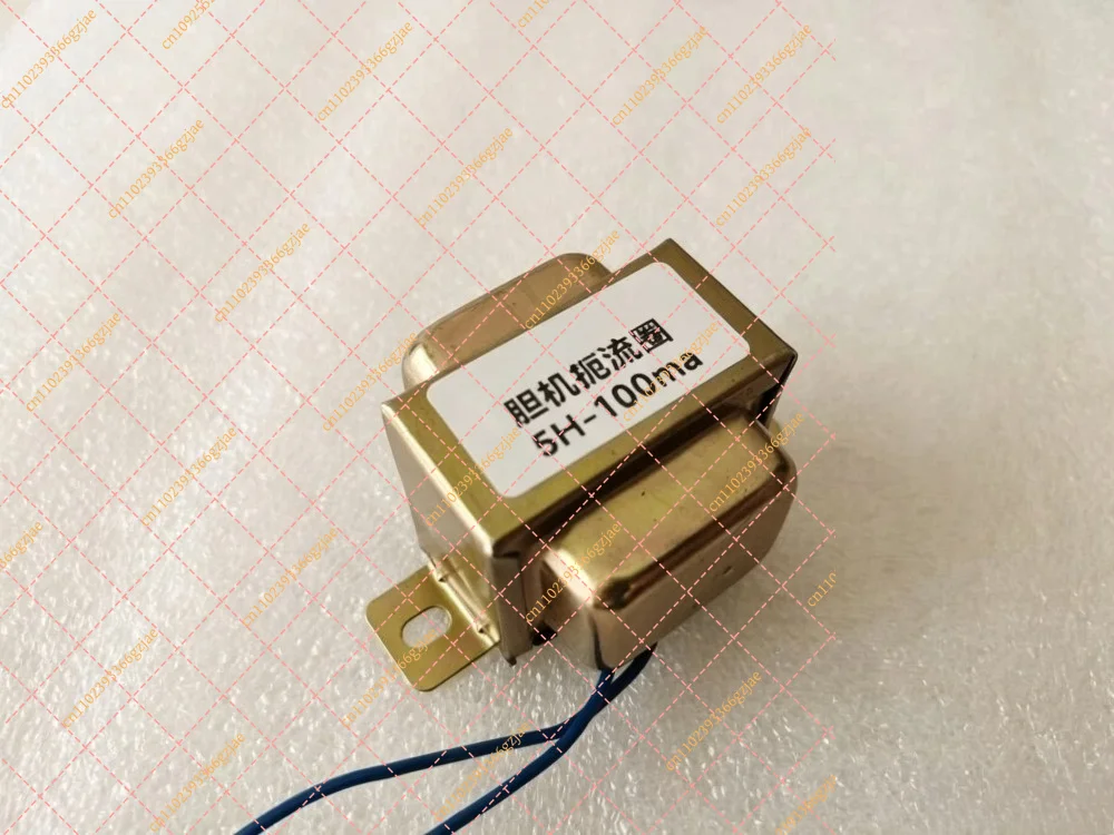 5H-100mA 10H-50mA Inductor Choke Coil, Transformer Ballast Replacement Part for Electronic Devices