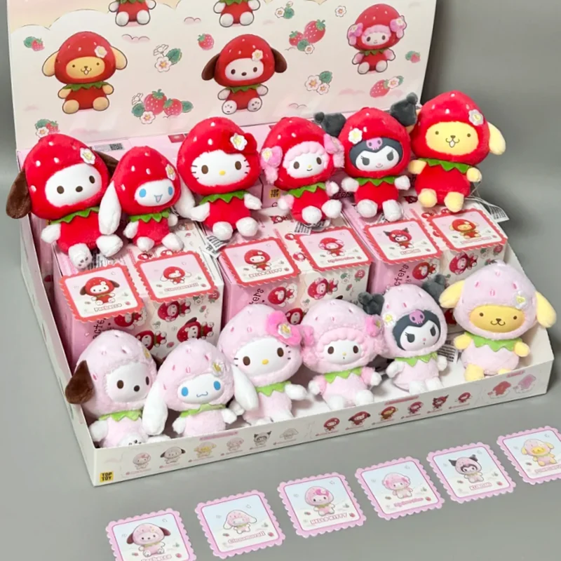 

Authentic Strawberry Series Blind Box Cute Mini Plush Backpack Pendant Cute Grain Pendant Charm Doll Cute Holiday Surprise Gift