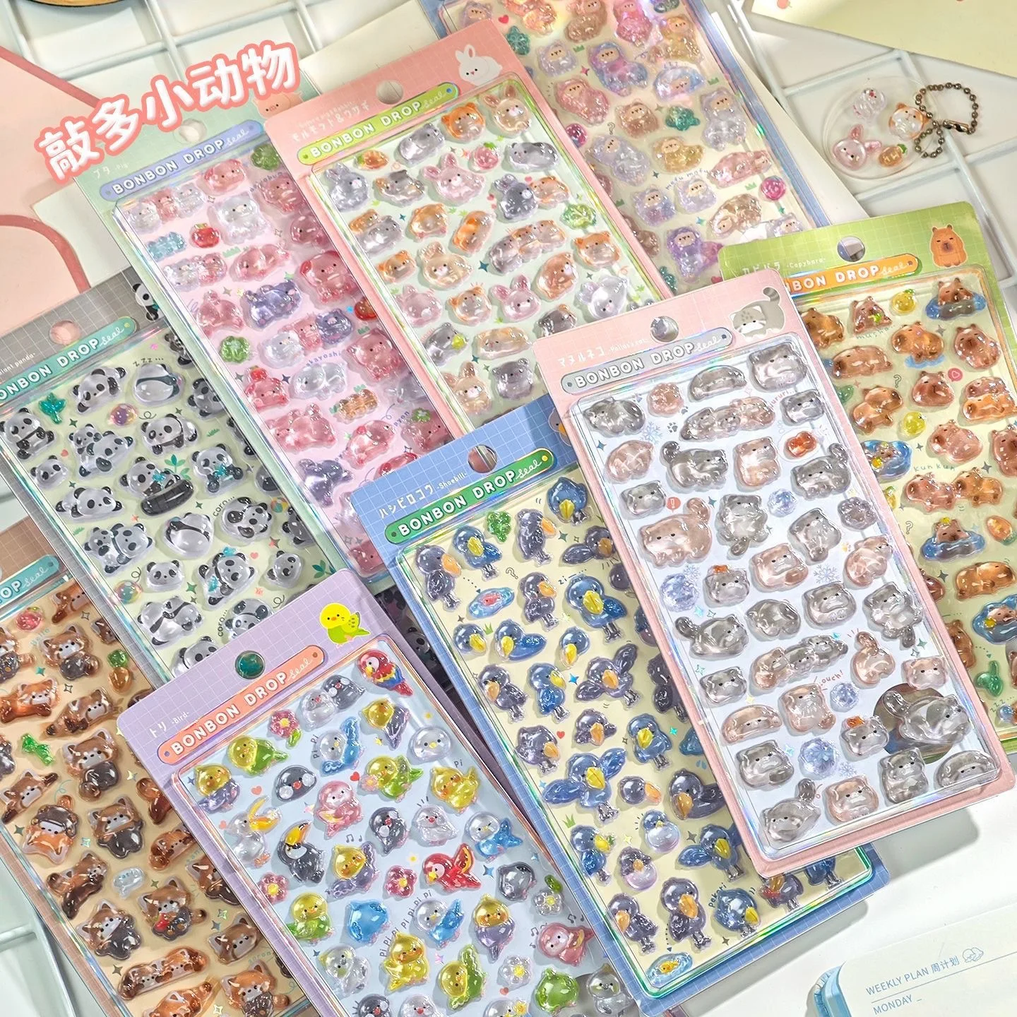 

9 шт., 3d стерео кристаллическая наклейка с мультяшными животными, многофункциональная наклейка для мобильного телефона, материал для справочника, дневник, канцелярские принадлежности