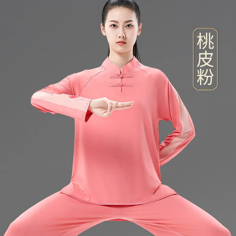 Tai Chi Uniform Men's 2026 New Summer Thin Baduanjin Practice Suit Performance Competition Polyester
