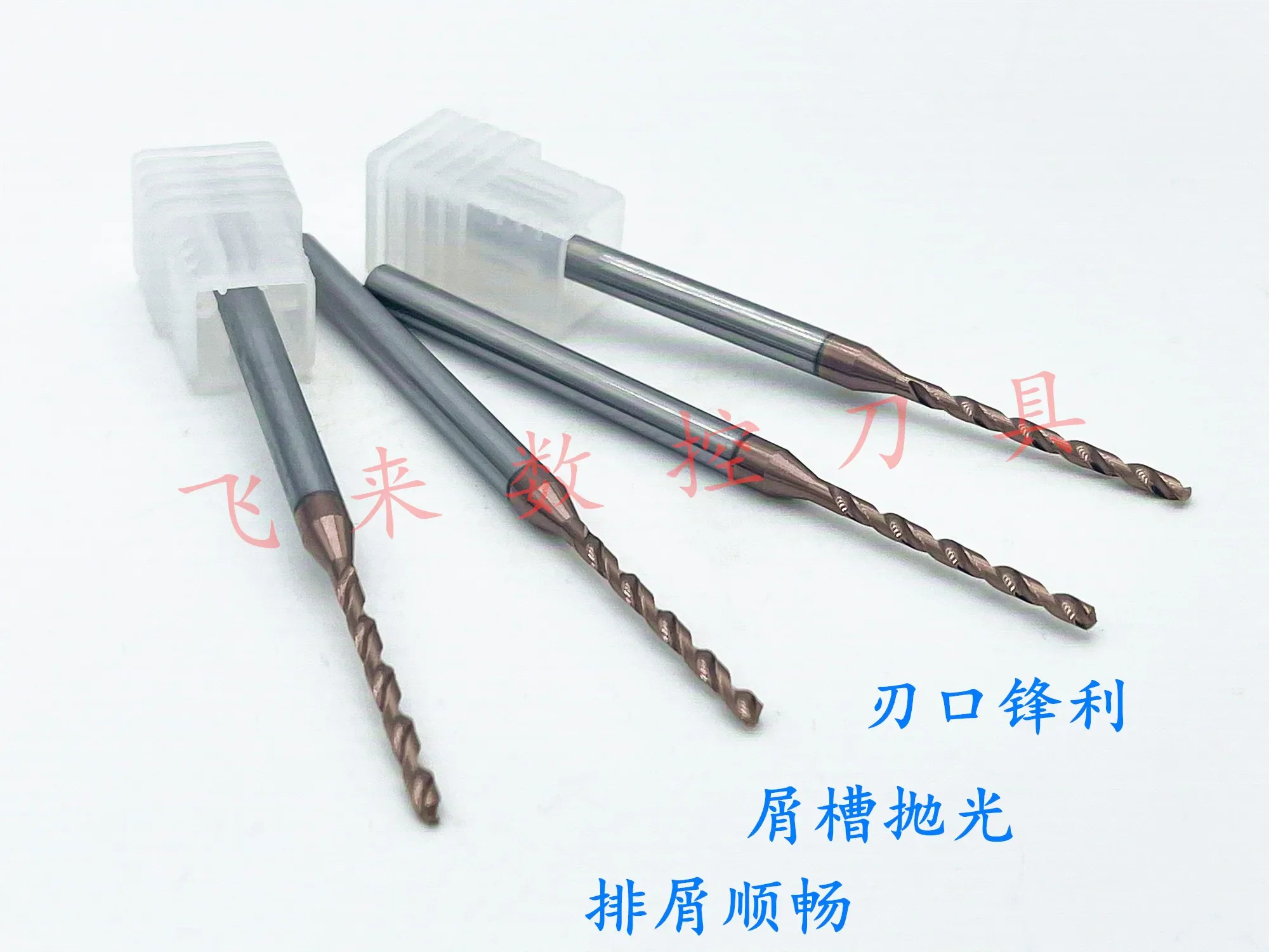 مثقاب ساق ثابت من سبيكة 60 درجة، شفرة ممتدة من الفولاذ المطلي، مثقاب بارد خارجي، ساق سميكة 1.3 1.4 1.5 1.55 1.6