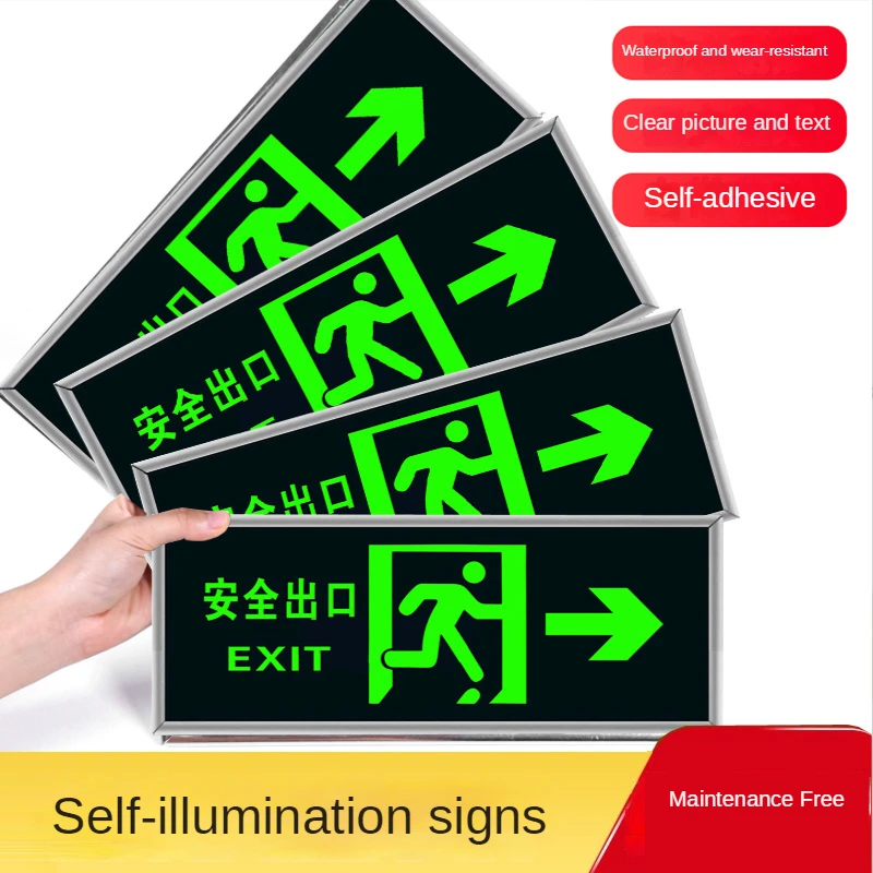 Directional Guide Board Wall Sticker Safety Exit Signage Self-luminous Fire Evacuation Luminous Emergency Warning Signs