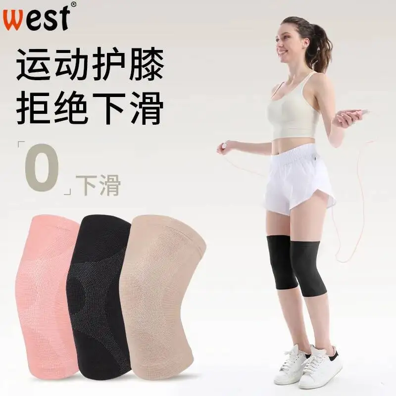 وسادات ركبة رياضية مرنة دافئة ومضادة للانزلاق قابلة للتنفس وماصة للعرق للنساء #2