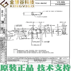 

2025.5 V3-355 Honeywell Authorized Agent, Micro Switch, New Original, Technical Support