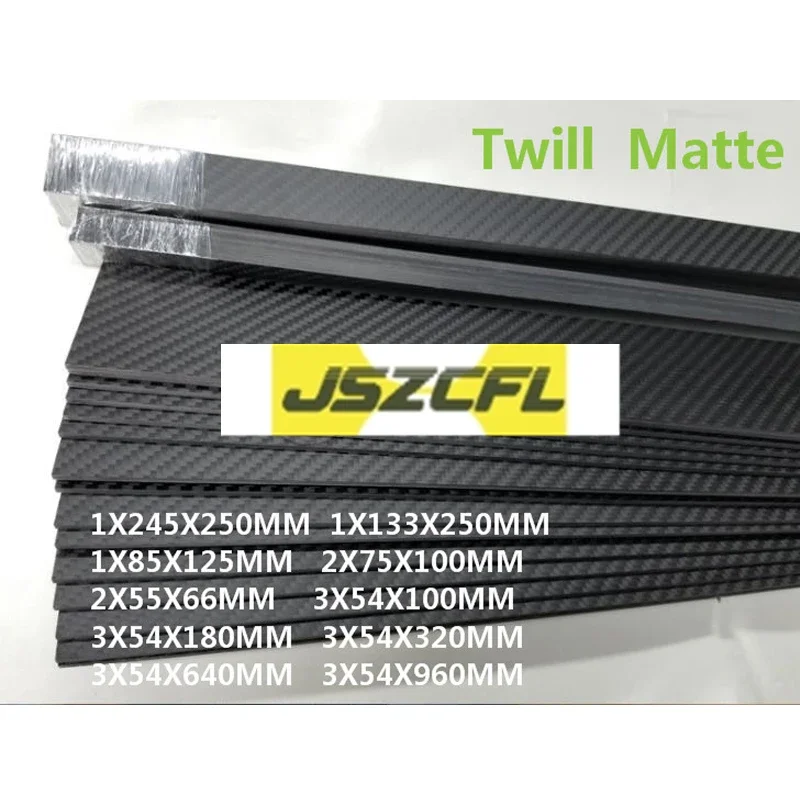 

1pc Plain Matte 100% 3k Carbon Fiber Plate Panel Sheets 1mm 2mm 3mm thickness Various sizes Composite Hardness Material