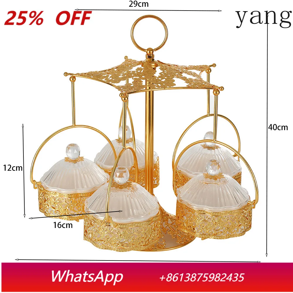 

CX light luxury exquisite fruit plate household metal fruit plate