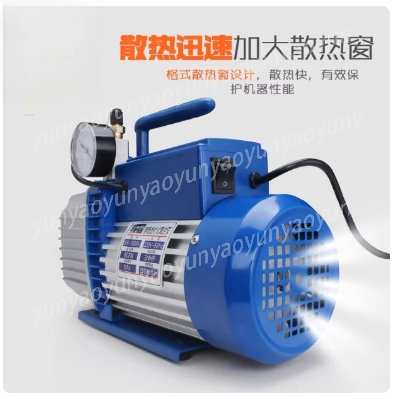 1/2/3/4 Liters Vacuum Pump Perfect for Air Conditioning Repair and Installation with Stable Performance