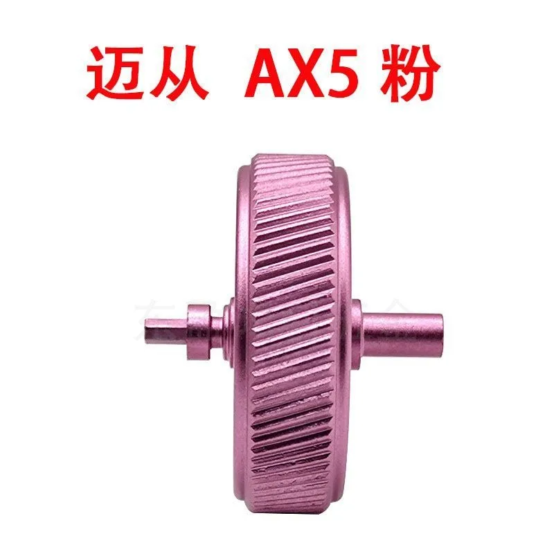 AX5 마우스 휠 소음 감소 알루미늄 합금 금속 마우스 롤러 사용자 정의 음소거 마우스 휠 수리 교체 부품 액세서리