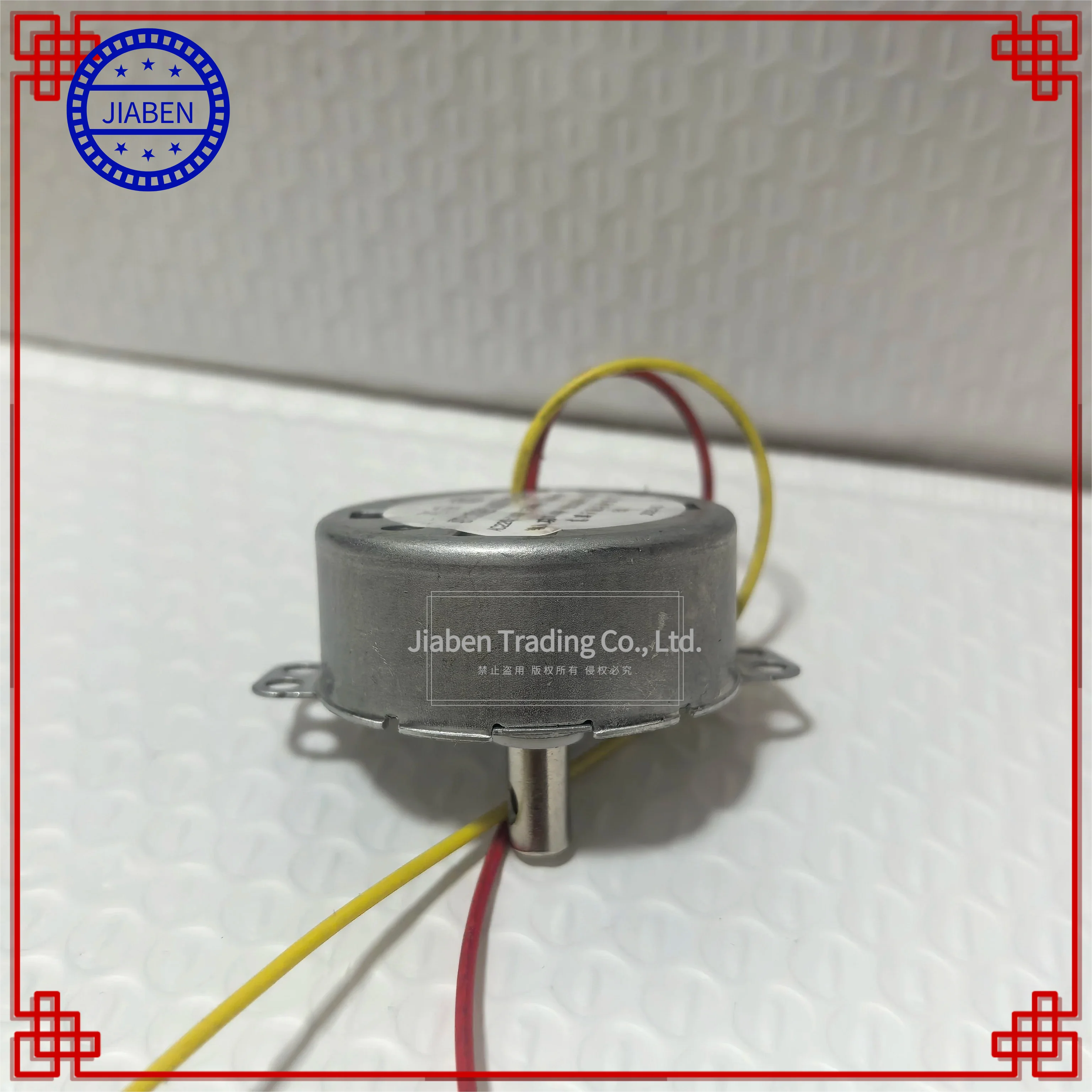 AC 220-240V Electric Fan Parts Turntable 2.5/3r/min 4W Shaft Height 14mm