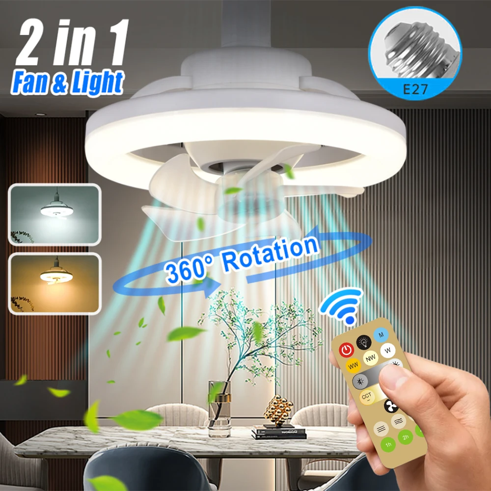 

360 Degree Rotation Ceiling Fan with Remote Control E27 Converter Base 1m E27 Cable 5 Blades Integrated Lights For Bedroom ​Home