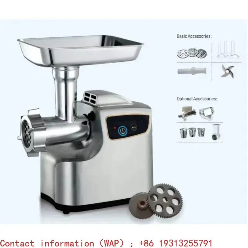

metal shell powerful meat grinder household AMG199A