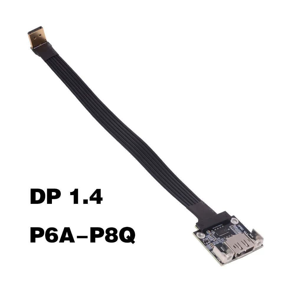 DisplayPort 1.4 Male to Female Adapter Cable DP up Bend Flat Straight with Chip down Angled Soft GPU Extension for HDR/DSC