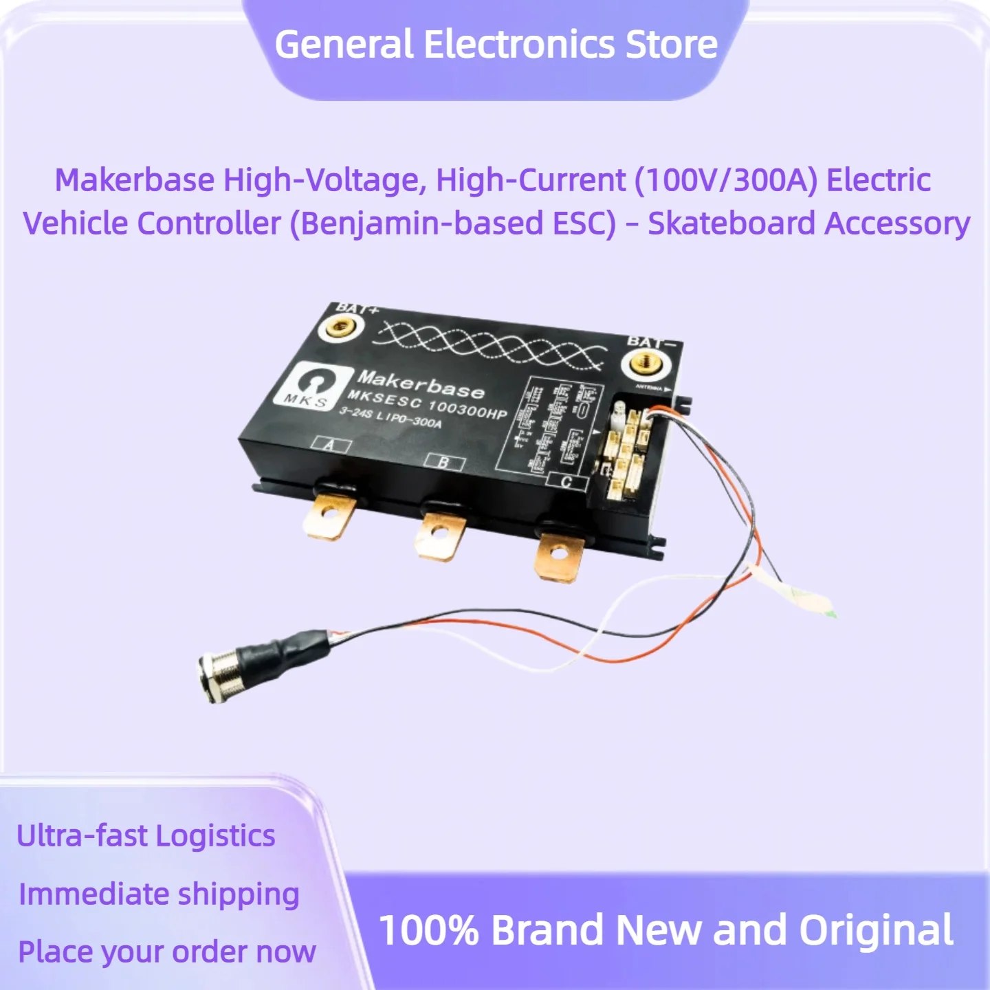 Makerbase High-Voltage, High-Current (100V/300A) Electric Vehicle Controller (Benjamin-based ESC) – Skateboard Accessory