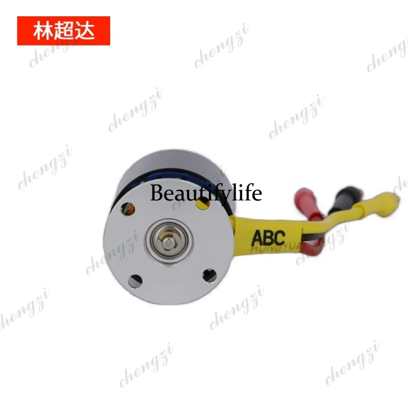A69 D2215 UAV motor, rotating speed 1400kv model aircraft motor