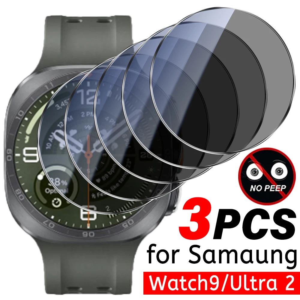 1/2/3Pcs Privacy Tempered Glass Screen Protector for Samsung Watch 9 40mm/44mm HD Clear Protective Film for Samsung Watch Ultra2