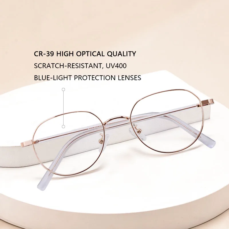 Ultra-Thin Blue Light Blocking Reading Glasses for Women, Anti Eyestrain, Computer Gaming Glasses, TV Glasses, Anti Glare