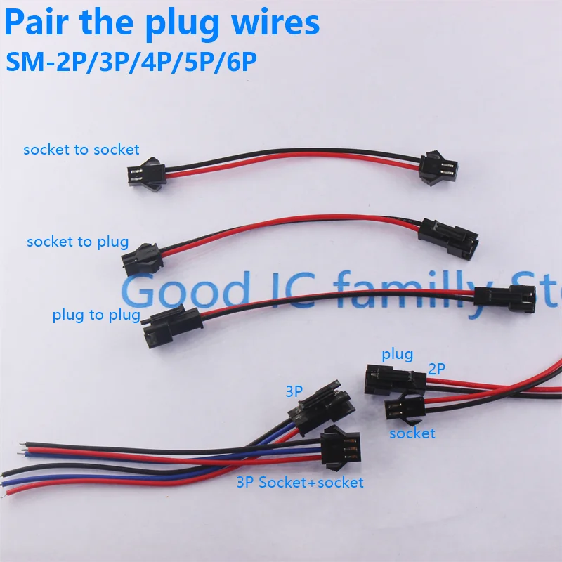 SM2.54 SM Passo 2.54mm 2P 3P 4P 5P 6P Maschio Femmina Spina Jack Connettore 22AWG Cavo di Carica Della Batteria Adattatore 20CM/30CM