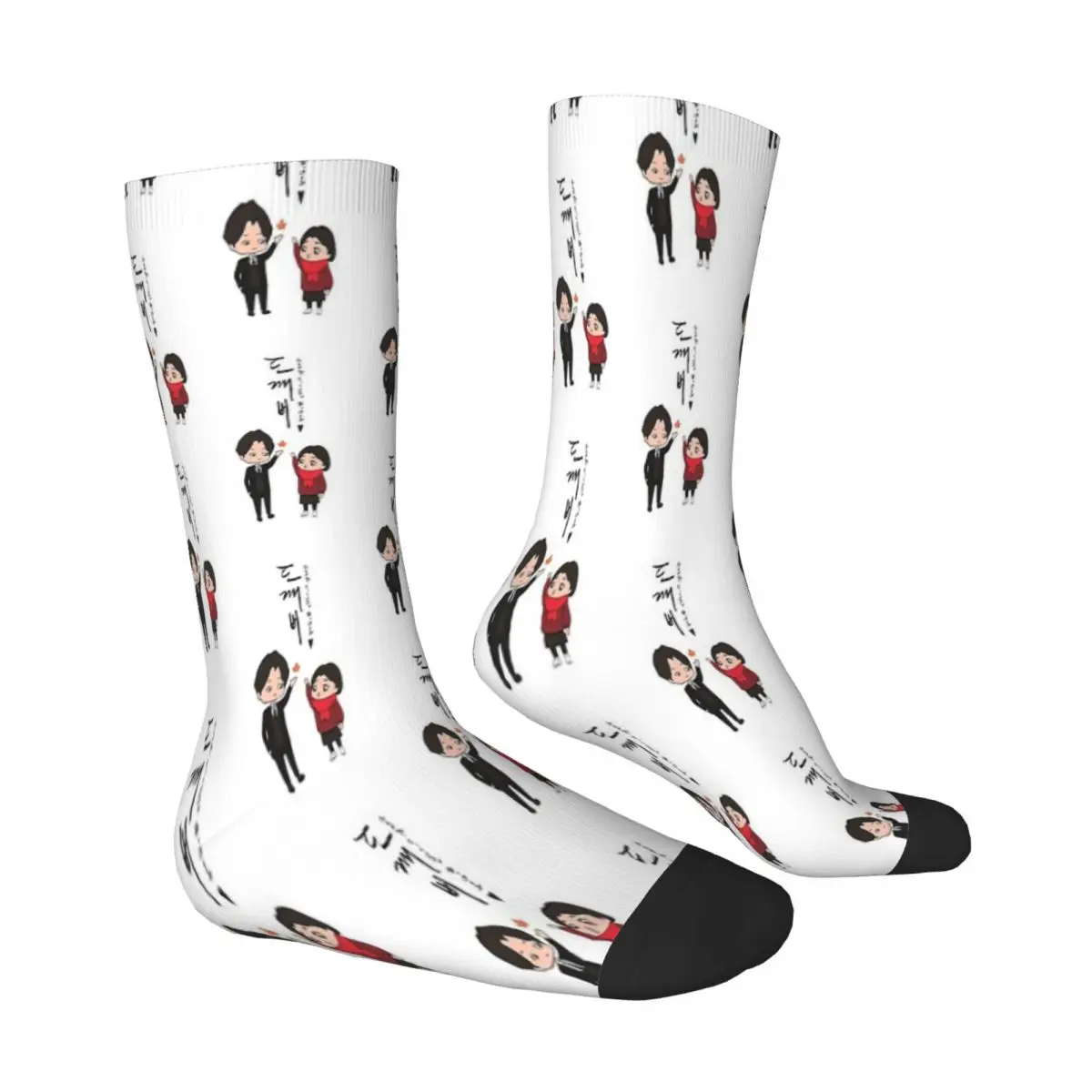 Camiseta Kdrama Goblin Calcetines Unisex, medias de tendencia de moda, regalos de impresión 3D, calcetines transpirables