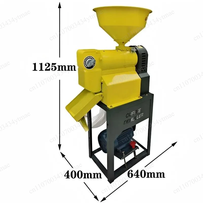 Dry Coffee Bean Huller Sheller Coffee Bean Husk Remover Peeling Processing Machine