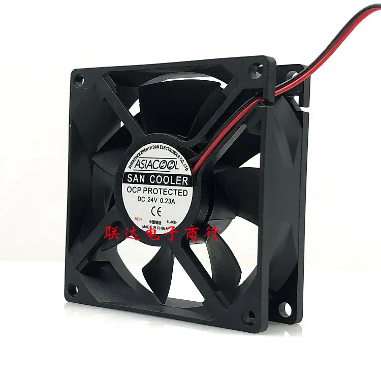 Ultra-Quiet Axial Cooling Fan for ASIACOOL DC12V 24V Small Size 5CM 6CM 8CM 9CM 12CM 12038
