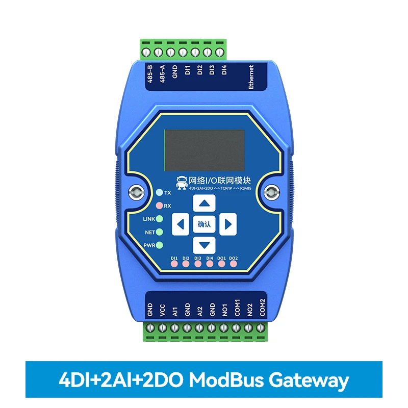 4DI+2AI+2DO RS485 ModBus Ethernet I/O Network Acquisition Control Module ME31-AAAX4220 Rail Installation I~20mAndustrial Grade 4