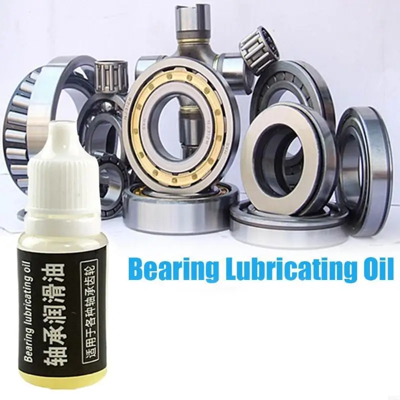 B0KC Multifunction Bearing Lubricating Oil for Sewing Machine Skate Drift Board Lock