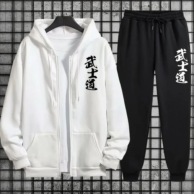 Mens Tracksuit Print Hooded Sweatshirts Sweatpants Jogging Casual Zipper Jacket Coat Man Clothing Single Piece Sports Tops Pants
