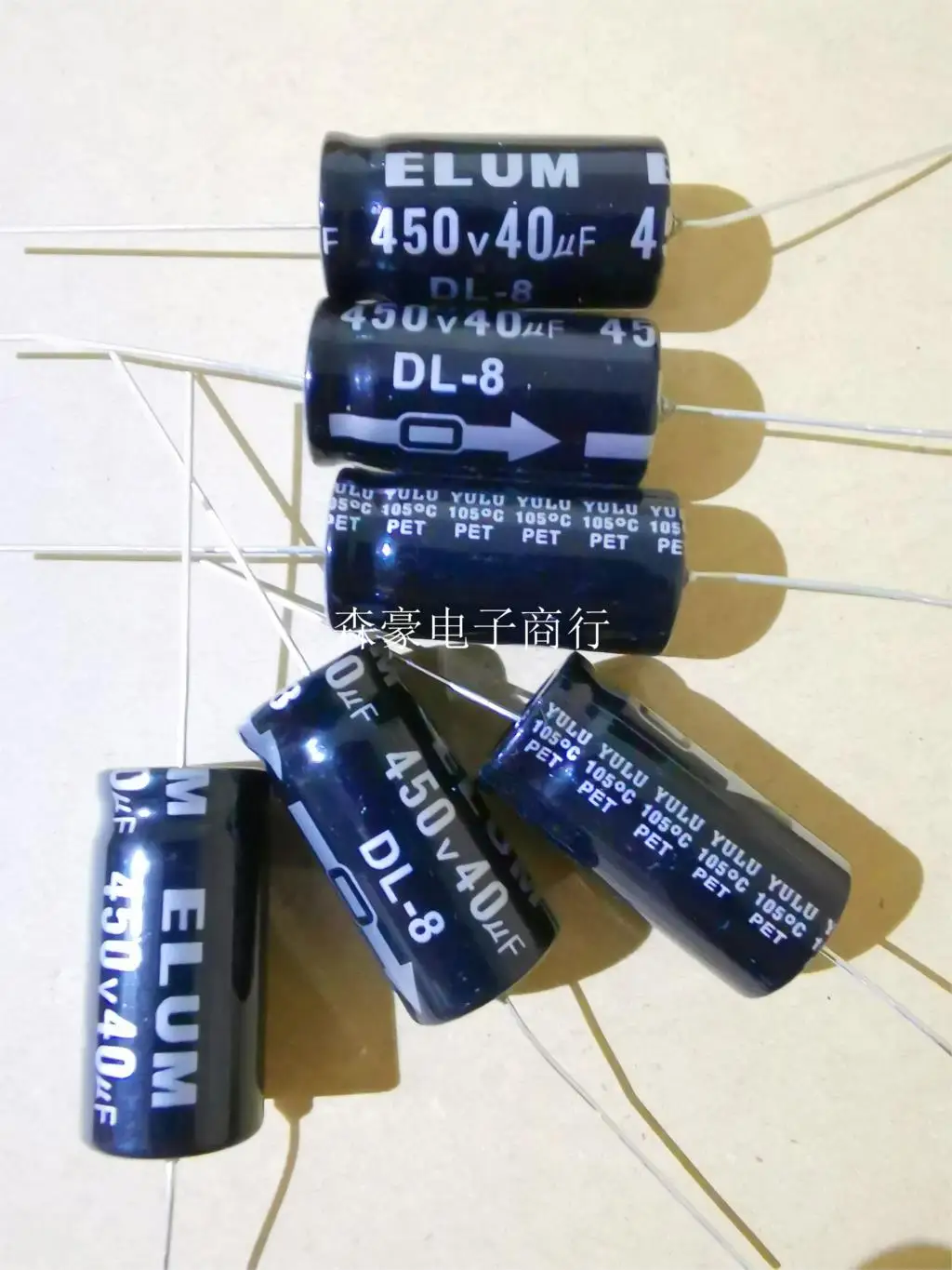 수평 축 전기 축전기, 편광 450V, 40uf, 4.7uf, 10UF, 33UF, 47UF, 68UF