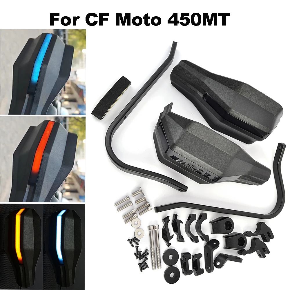 

Защита рук для мотоцикла, накладки на руль для CF Moto CFMoto 450MT 2024 2025 2026 ﻿ Защита руля с LED-подсветкой
