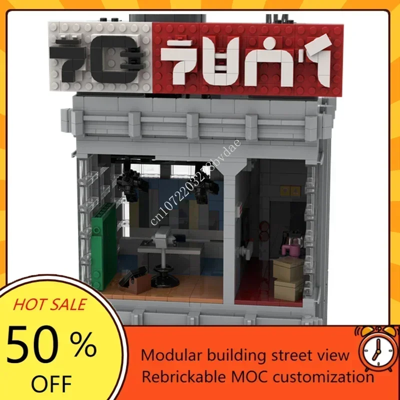 4606PCS Custom MOC Modulair Nieuwscentrum Architectuur Model DIY Technologie Assemblage Puzzel Speelgoed voor Verjaardagscadeau