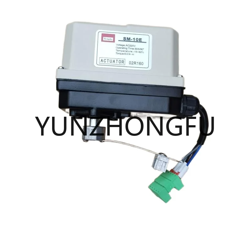 

SM-10E Rotary Electric Actuator 4-20mA Actuator Valve Electric Actuator 30S/90 °