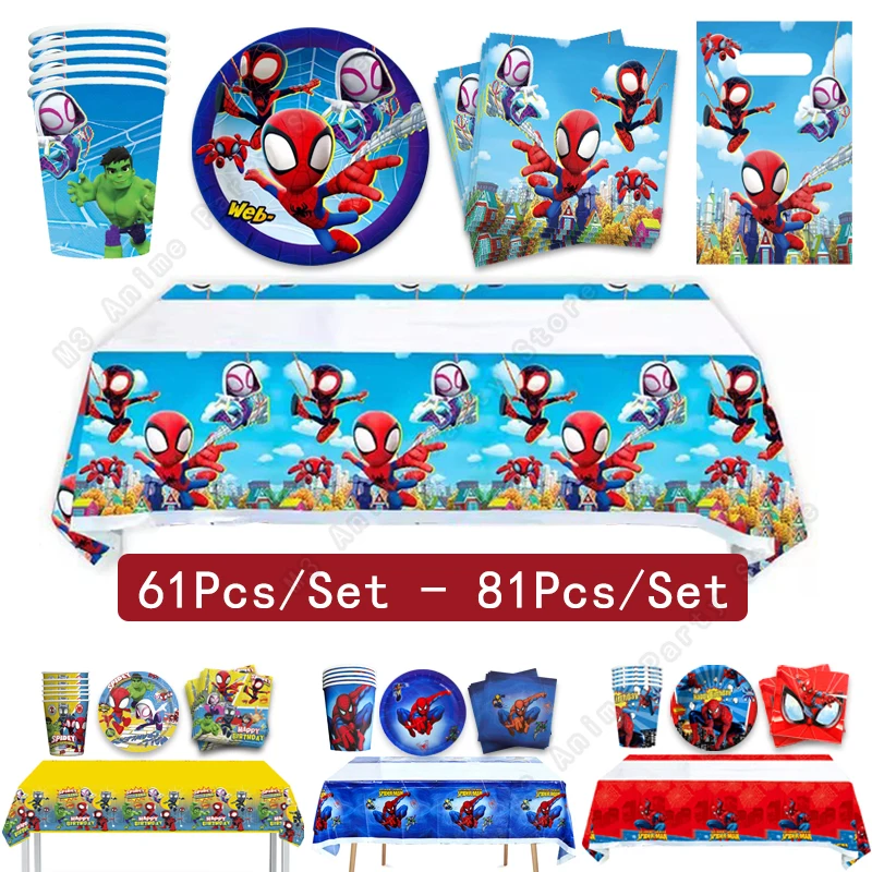 

61/81Pcs Spiderman Birthday Party Decoration Set Disposable Tableware Cup Plate Spidey and His Amazing Friends Birthday Supplies