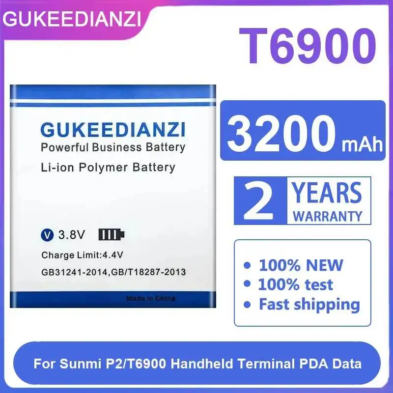 

Аккумулятор для портативного терминала Sunmi P2 T6900, 3200 мАч, высокоэффективный, с длительным сроком службы